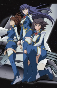 Starship Operators cover art
