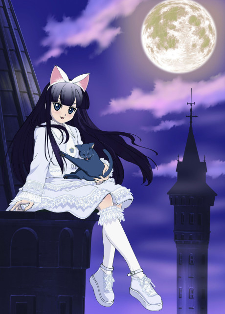 MoonPhase cover art