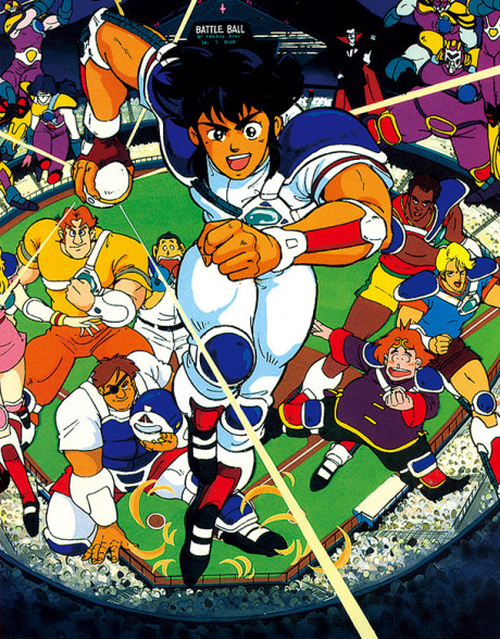 Gou-Q-Chouji Ikkiman cover art