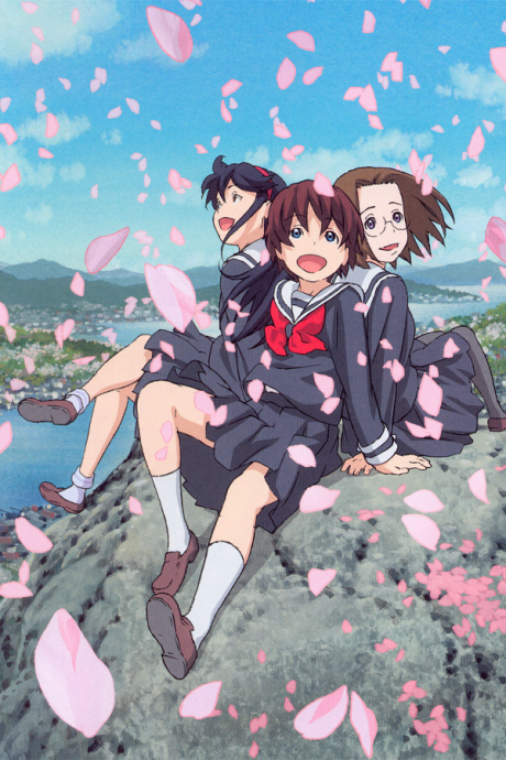 Kamichu! OVA cover art