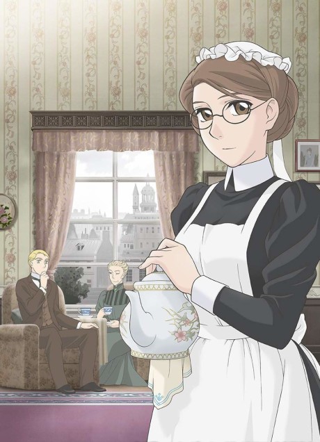 Emma: A Victorian Romance cover art