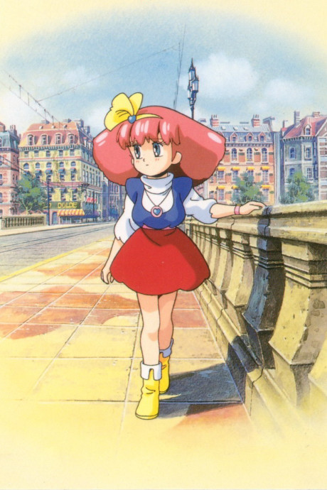 MINKY MOMO in Yume ni Kakeru Hashi cover art