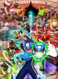 Mega Man Star Force Tribe cover art