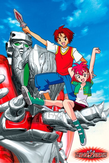 DINOZAURS : THE SERIES cover art