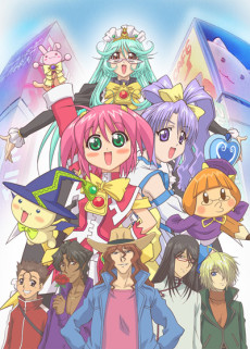 Moegaku★5 cover art