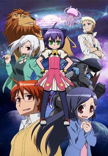 Kyouran Kazoku Nikki cover art