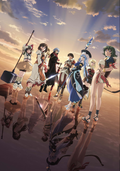Tears to Tiara cover art