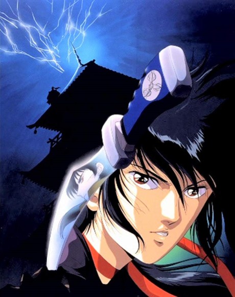 Yotoden: Chronicle of the Warlord Period cover art