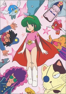 Nanako SOS cover art