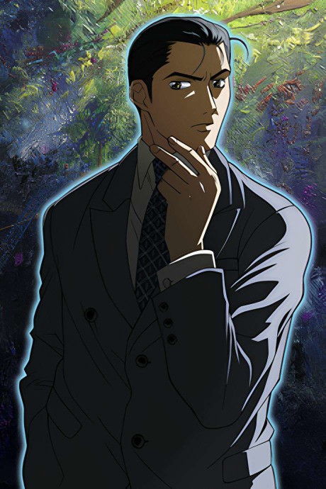 Gallery Fake cover art