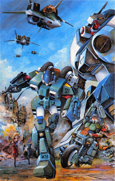 Genesis Climber Mospeada cover art