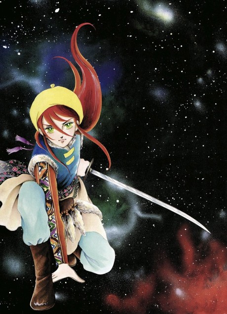 Andromeda Stories cover art