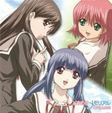 Tokimeki Memorial: Only Love - Tokimeki no Yuuki cover art