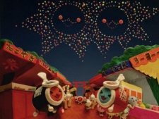 Taiko no Tatsujin cover art