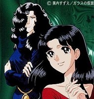 Glass no Kamen: Sen no Kamen wo Motsu Shoujo cover art