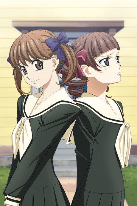 Maria Watches Over Us 4th Season cover art