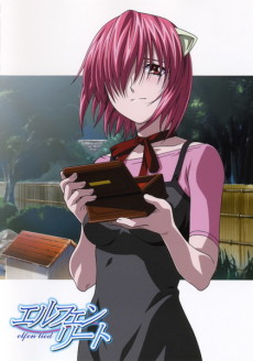 Elfen Lied: Just How Did the Young Girl Arrive at Those Feelings? cover art