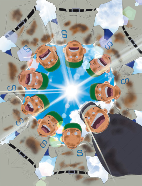 Play Ball cover art