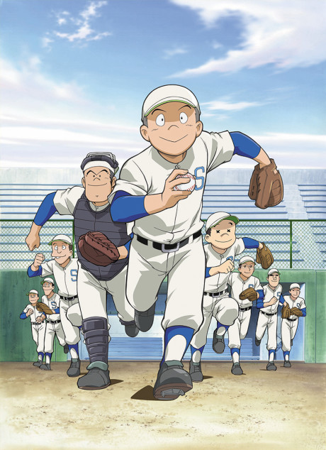 Play Ball 2nd cover art