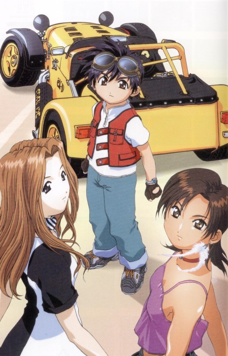 éX-Driver cover art