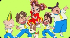 Go! Go! Itsutsugo Land cover art
