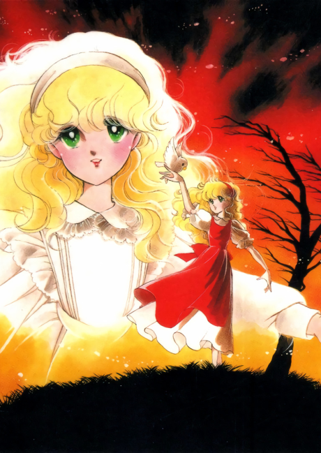 Alpen Rose cover art