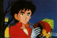 Futari Daka cover art