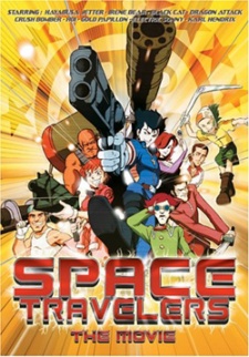 Space Travelers: The Animation cover art