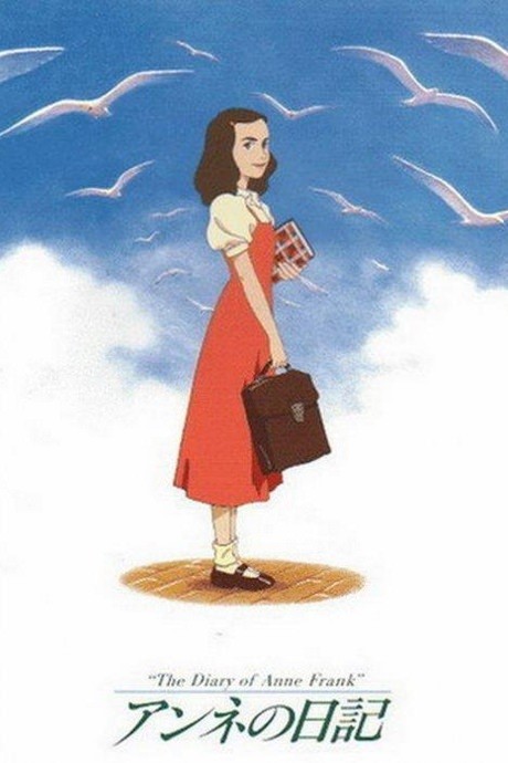 The Diary of Anne Frank cover art