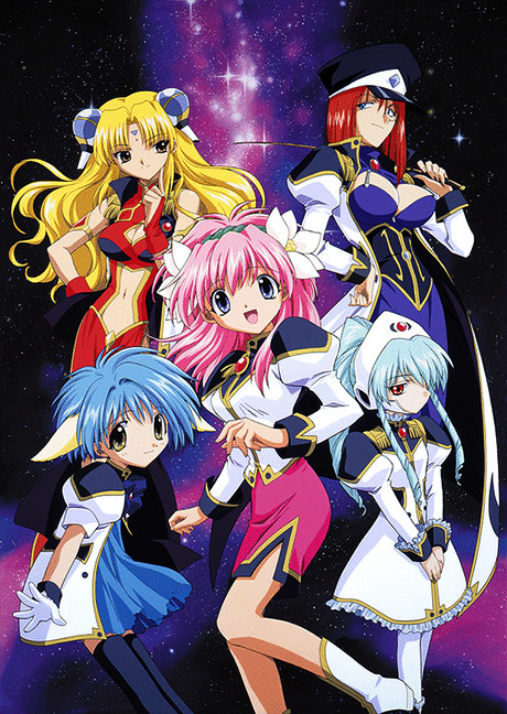 Galaxy Angel cover art