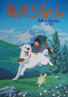 Belle and Sebastian cover art
