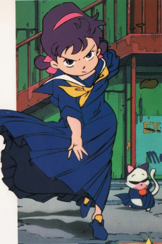 Himitsu no Akko-chan 2 cover art