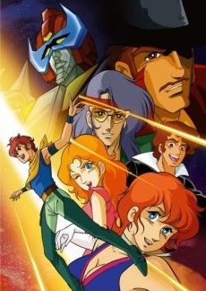 Acrobunch cover art