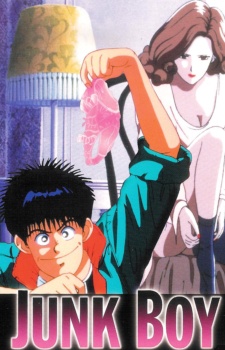 Junk Boy cover art