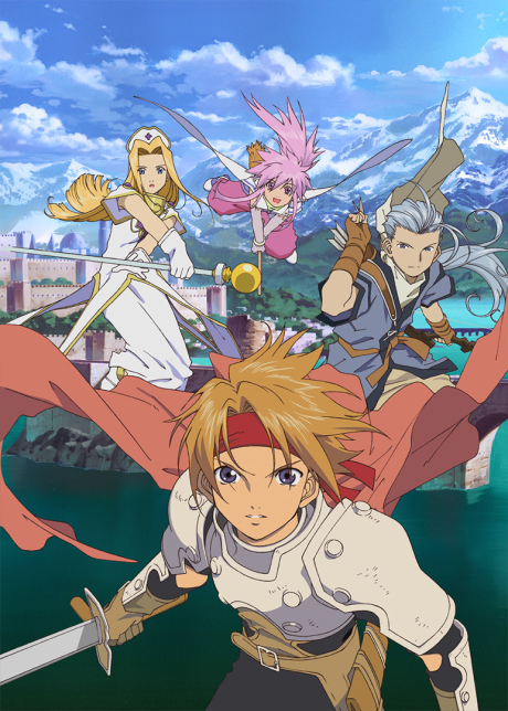 Tales of Phantasia: The Animation cover art