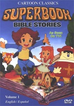 Superbook 2 cover art
