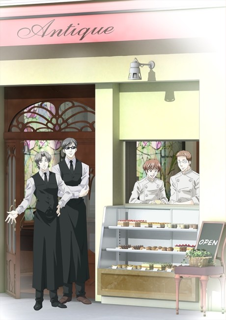 Antique Bakery cover art