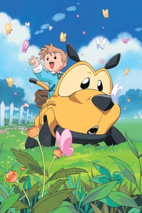 BuBu ChaCha cover art