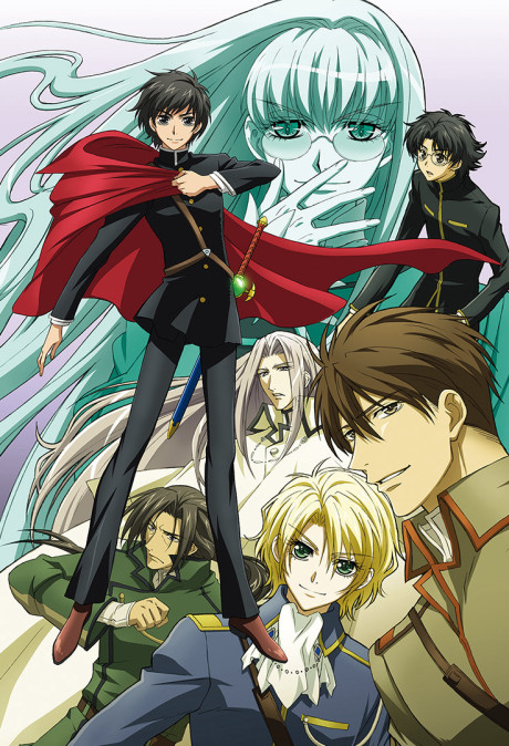 Kyo Kara Maoh! Season 3 cover art