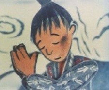 Mizu no Tane cover art