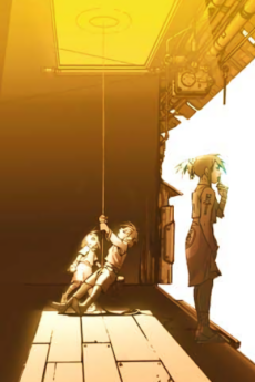Urarochi Diamond cover art