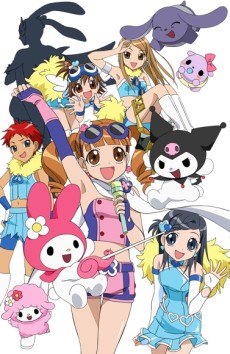 Onegai My Melody: Kuru Kuru Shuffle! cover art