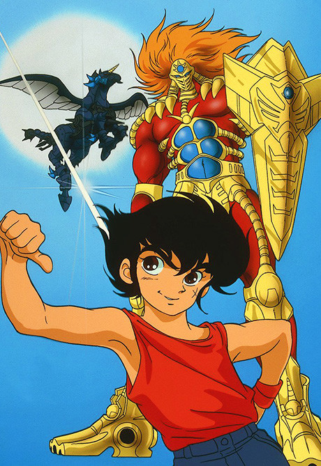 Juushin Liger cover art