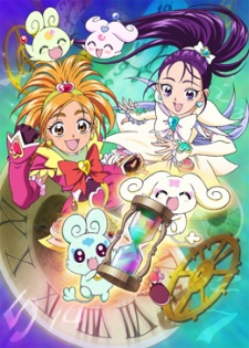 Futari wa Precure: Splash☆Star - Tick Tack Kiki Ippatsu! cover art