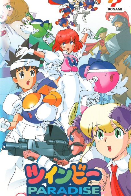 Twinbee PARADISE cover art
