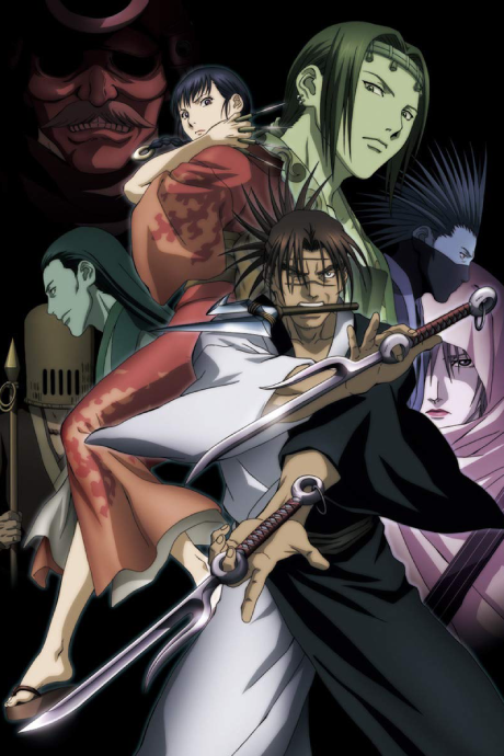 Blade of the Immortal cover art