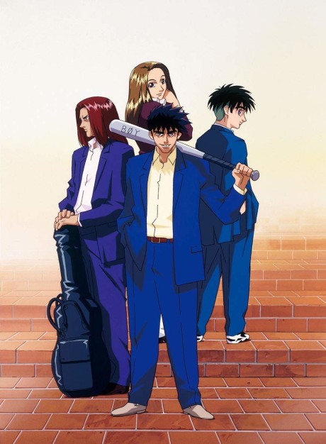 Hareluya II Boy cover art
