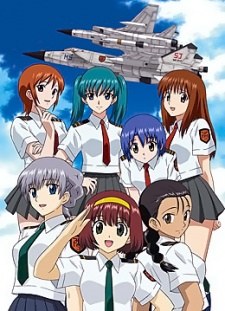 Stratos 4 Advance cover art