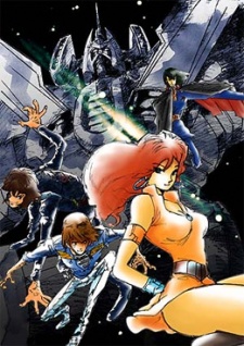 Galaxy Cyclone Braiger cover art