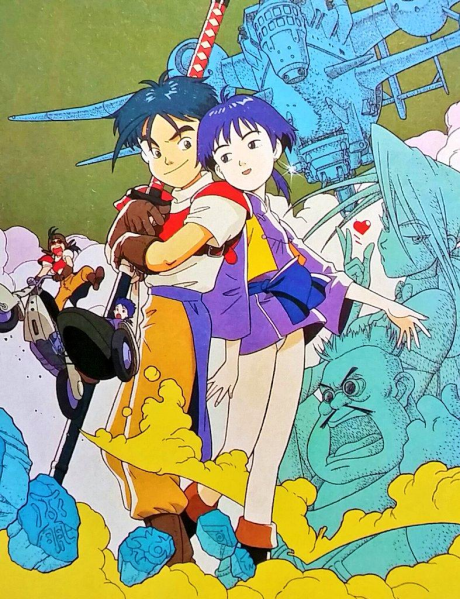 Legend of the Crystals: Final Fantasy cover art